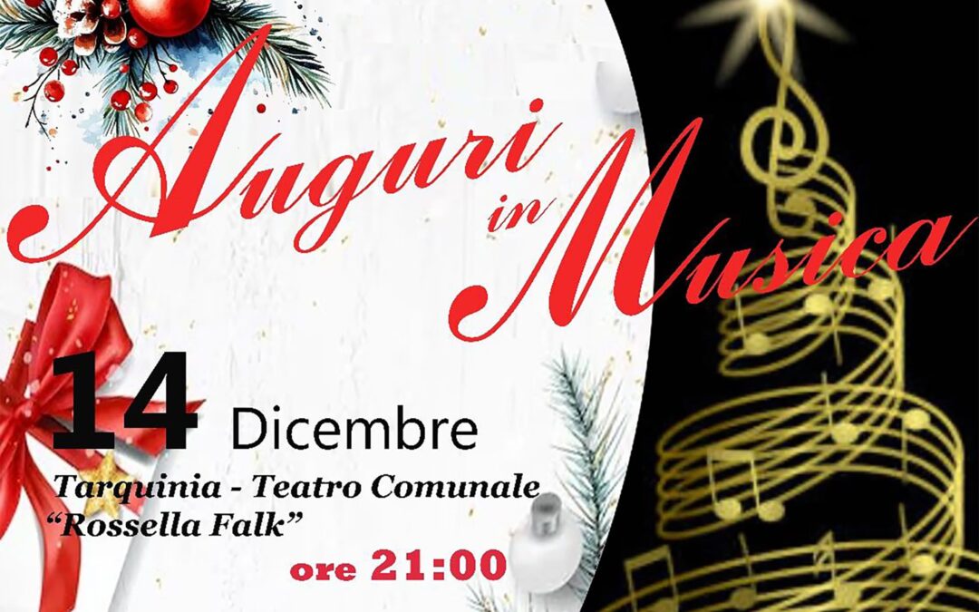 La Banda G. Setaccioli protagonista del Concerto di Natale